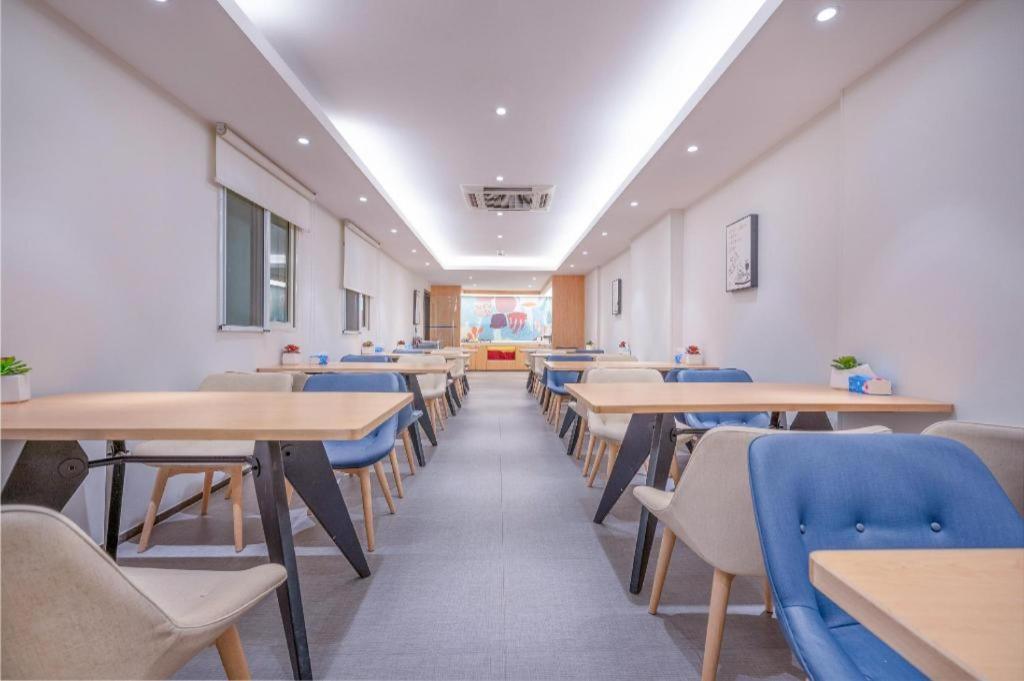 Hanting Hotel Nanjing Shanghai Road Metro Station Εξωτερικό φωτογραφία