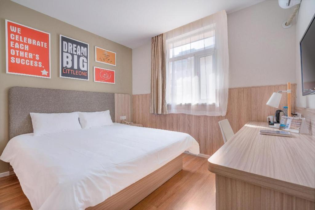 Hanting Hotel Nanjing Shanghai Road Metro Station Εξωτερικό φωτογραφία