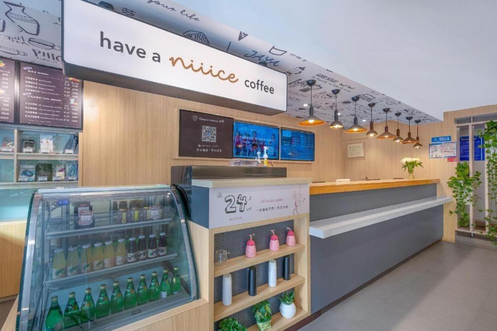 Hanting Hotel Nanjing Shanghai Road Metro Station Εξωτερικό φωτογραφία