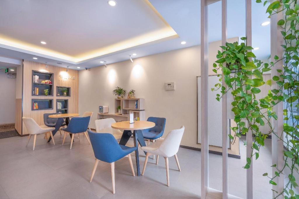 Hanting Hotel Nanjing Shanghai Road Metro Station Εξωτερικό φωτογραφία