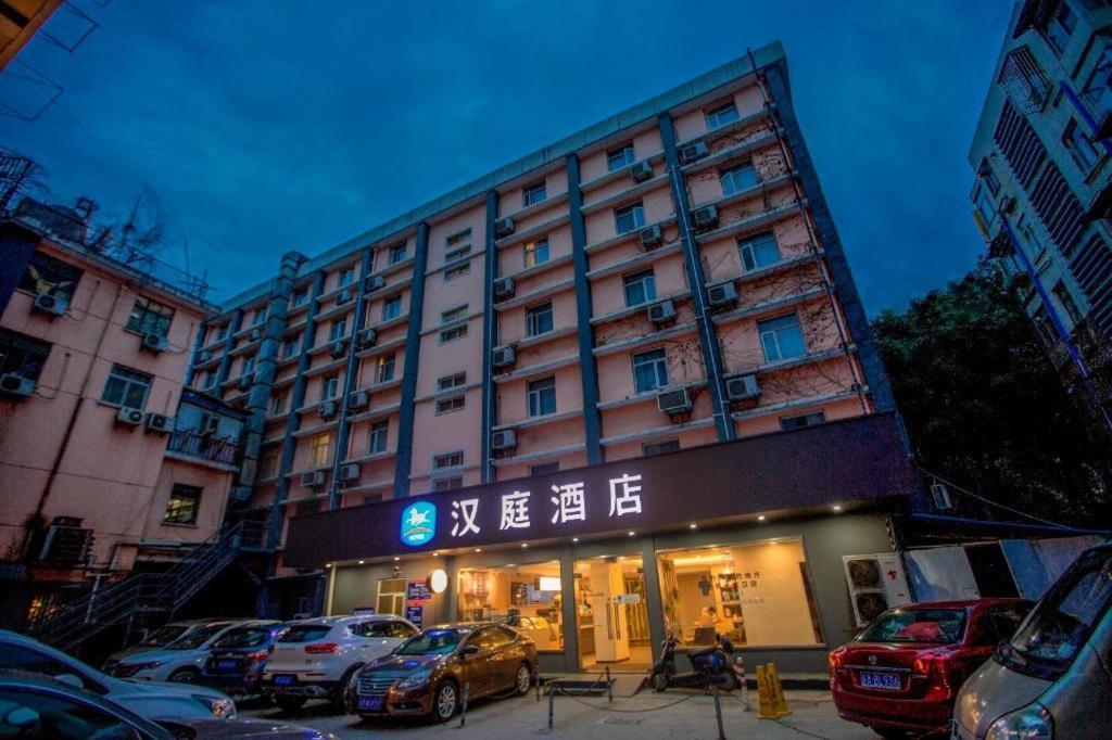 Hanting Hotel Nanjing Shanghai Road Metro Station Εξωτερικό φωτογραφία