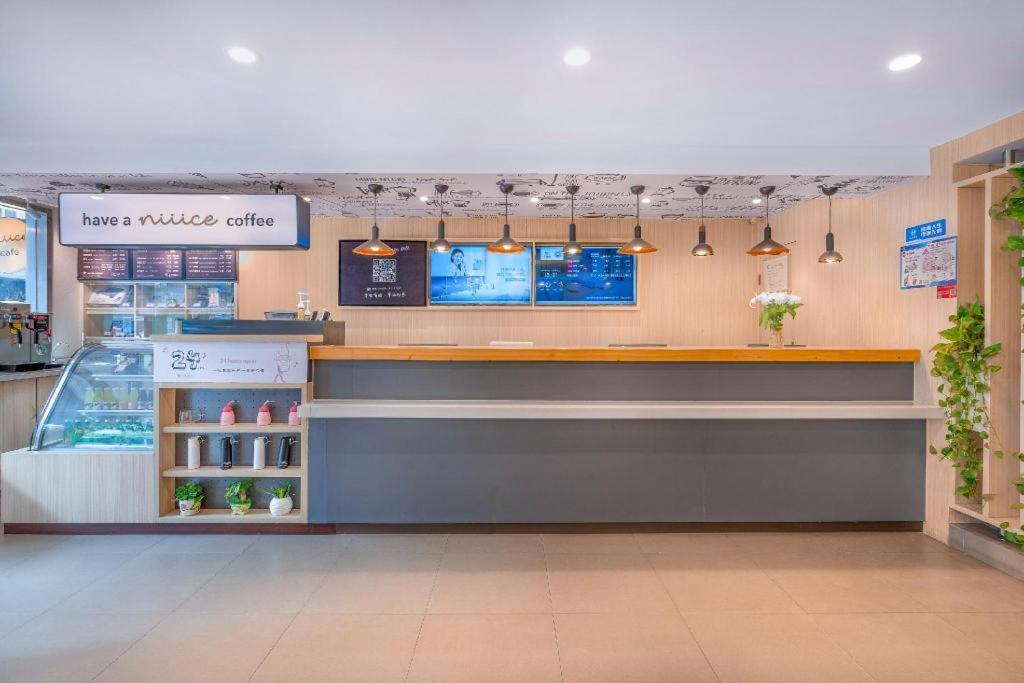 Hanting Hotel Nanjing Shanghai Road Metro Station Εξωτερικό φωτογραφία